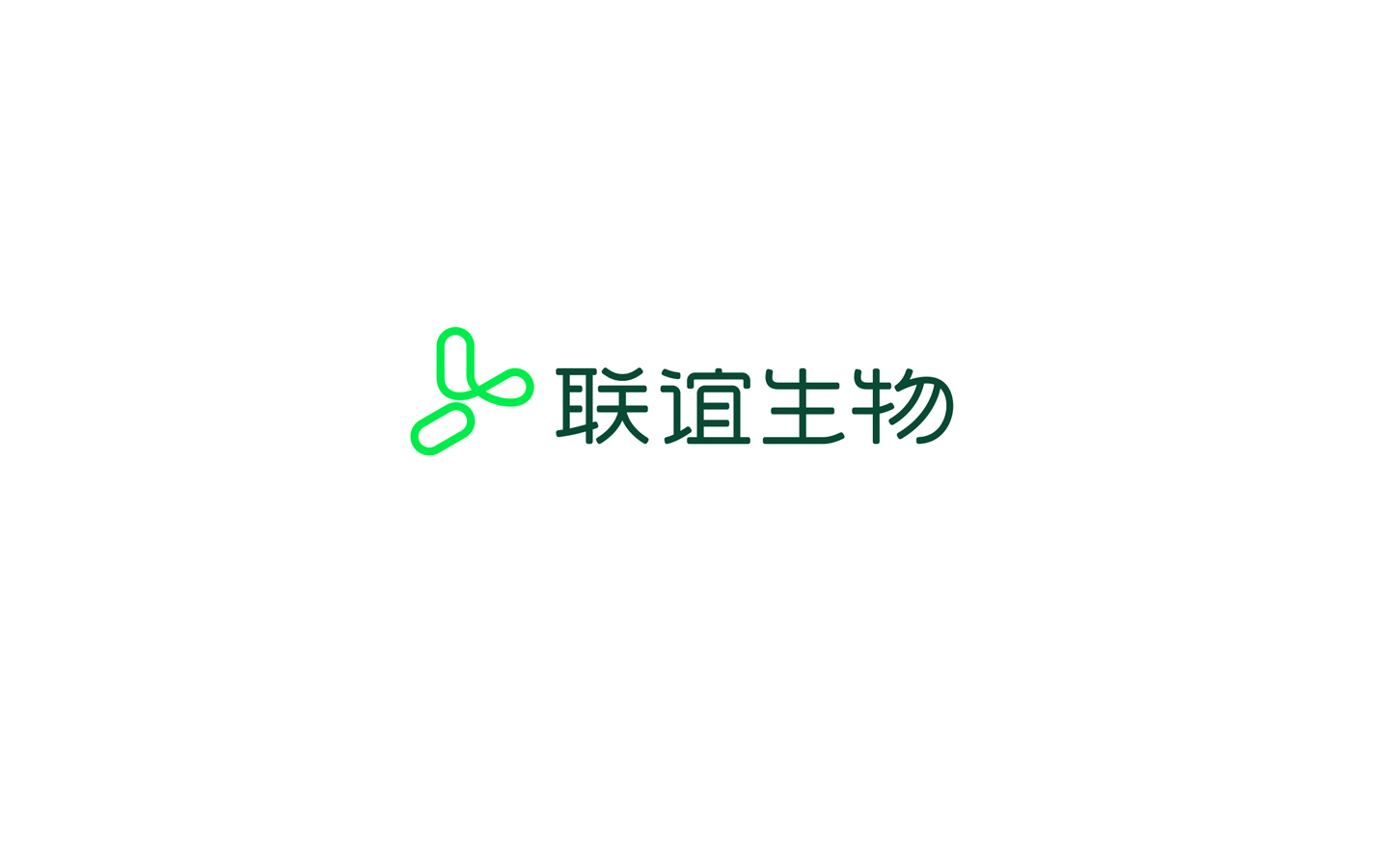 联谊生物LOGO设计